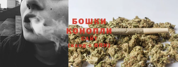 кокаин Бронницы